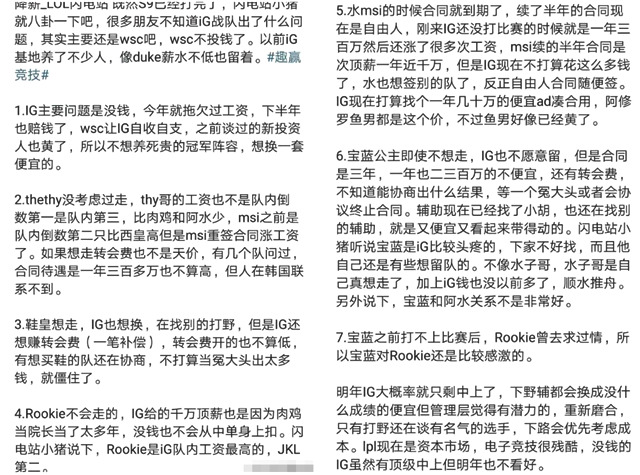 澳门一码一肖一特一中详情全面释义、解释与落实与警惕虚假宣-全面释义、解释与落实